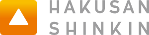 HAKUKSANSHINKIN